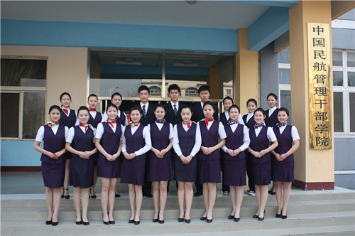 中國航空培訓學校制服定制合作依蘭