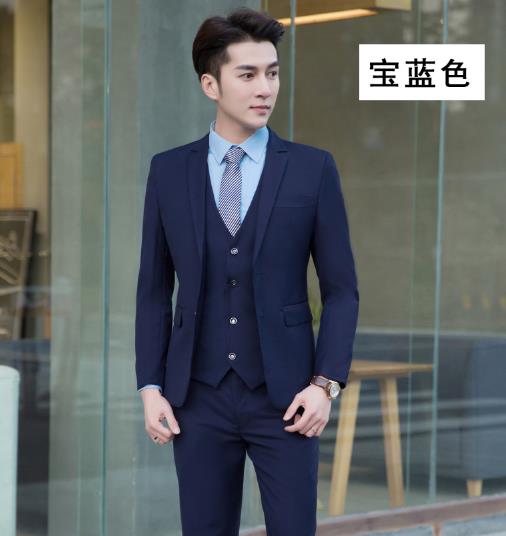 秋季長(zhǎng)袖工作服定做